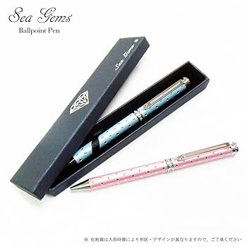 キラキラボールペン　ビーズセット カスタムボールペン キラキラビーズボールペン 手芸DIY 筆記用具